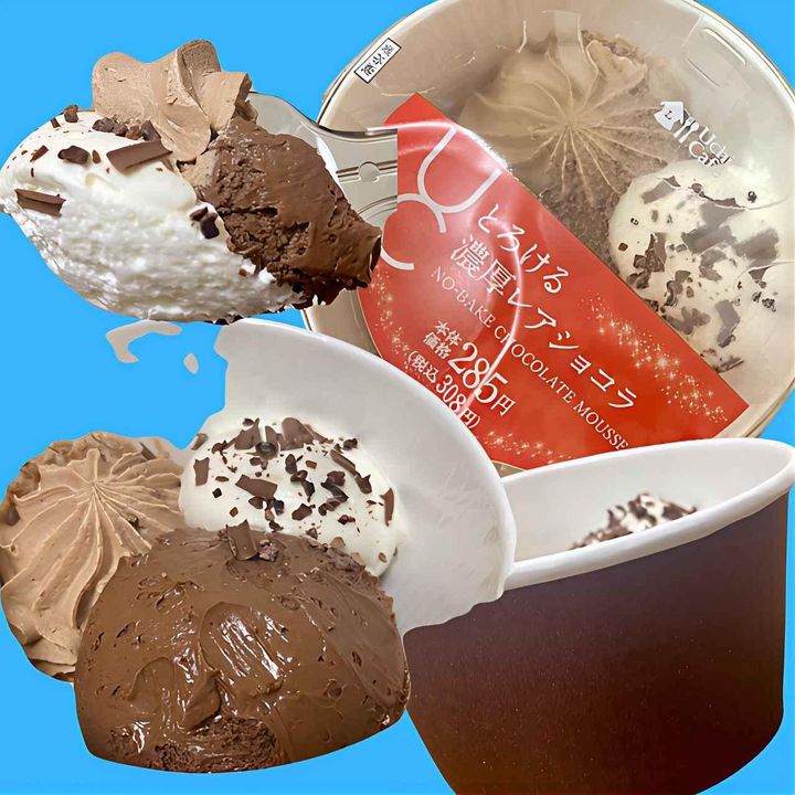 画像3: 出典：Instagram