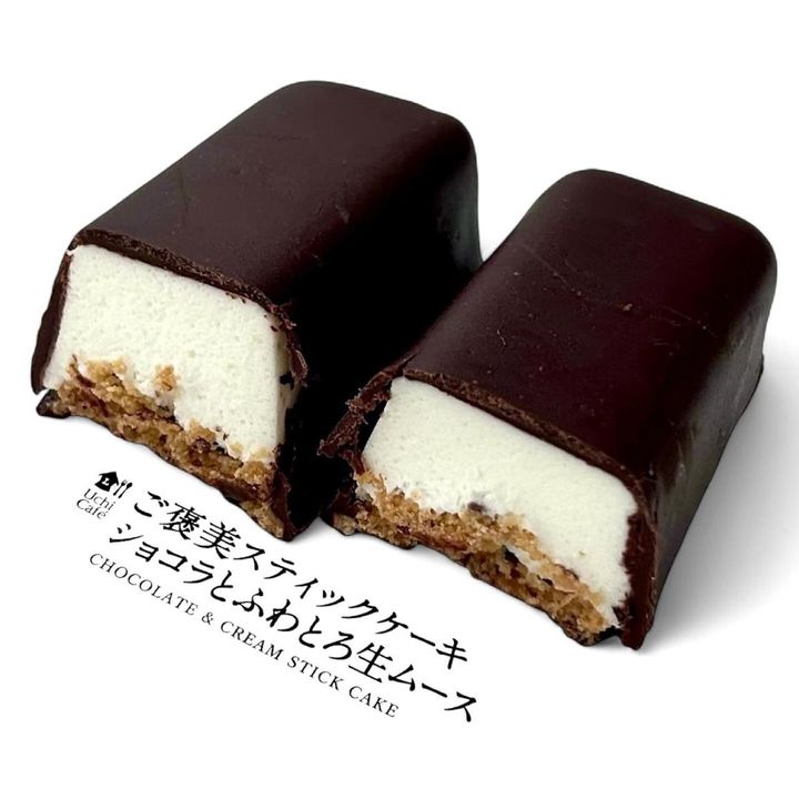 画像2: 出典：Instagram