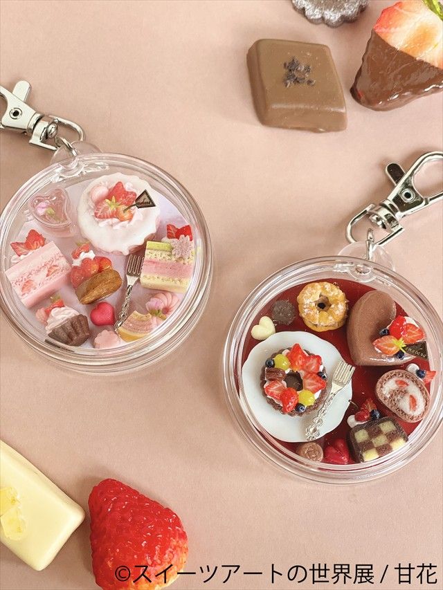 スイーツアートの世界展 展示作品3 甘花