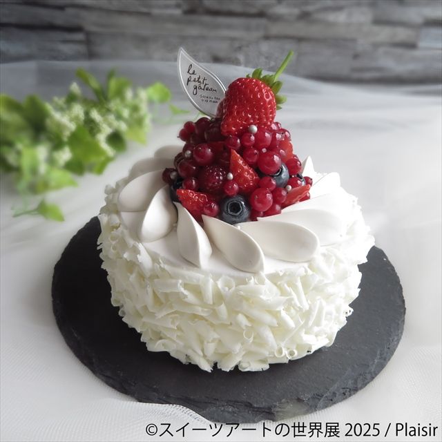 スイーツアートの世界展 2025 展示作品2 Plaisir