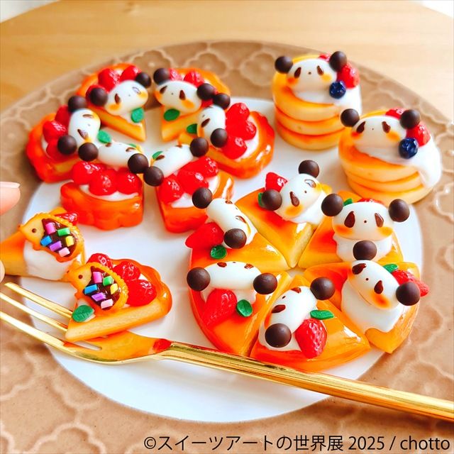 スイーツアートの世界展 2025 展示作品1 chotto