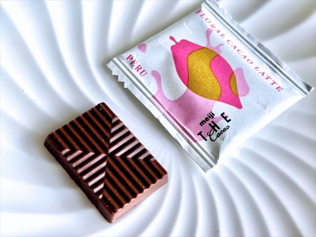 フローラル カカオ・ラテ アップ