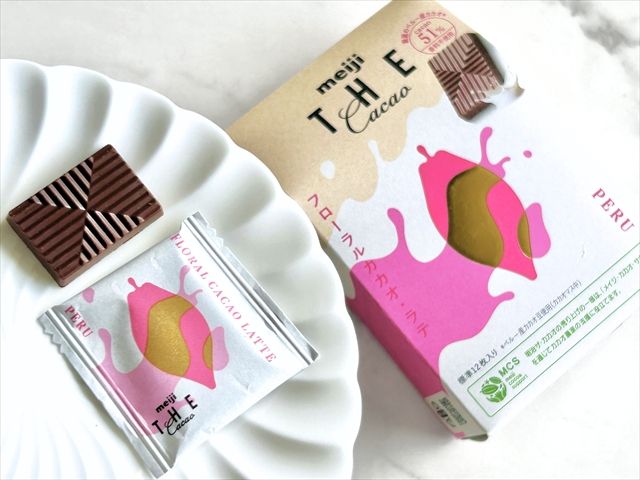 フローラル カカオ・ラテ