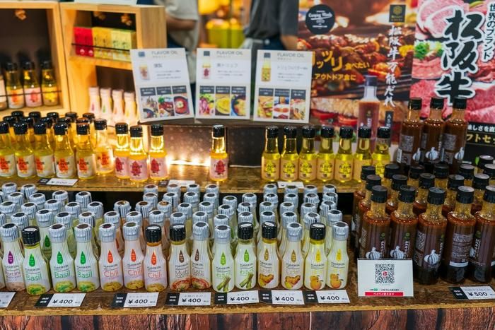 FIELDSTYLE 調味料販売