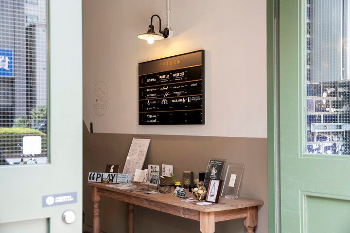 蔵前のレトロビルの路面店♪ 古書店「Frobergue」で海外のすてきな絵本さがし