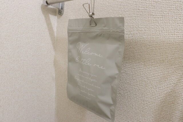 セリア サニタリーバッグ ロゴ柄 大 10枚 使用例