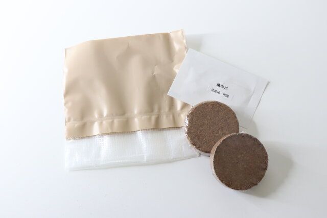 ダイソーのお買い得な本鷹の爪蕃椒