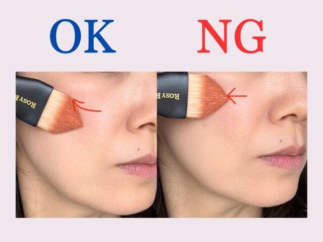 真横に塗り広げる OK NG