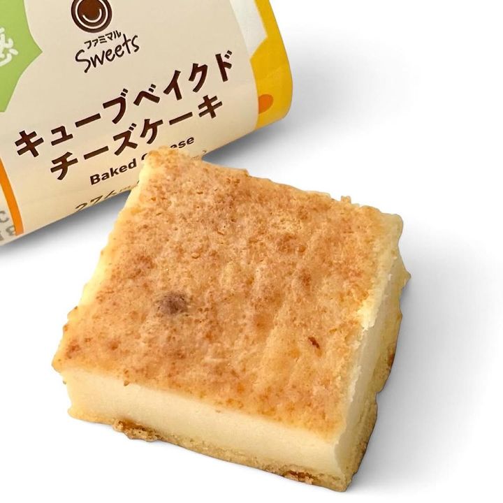 画像1: 出典：Instagram