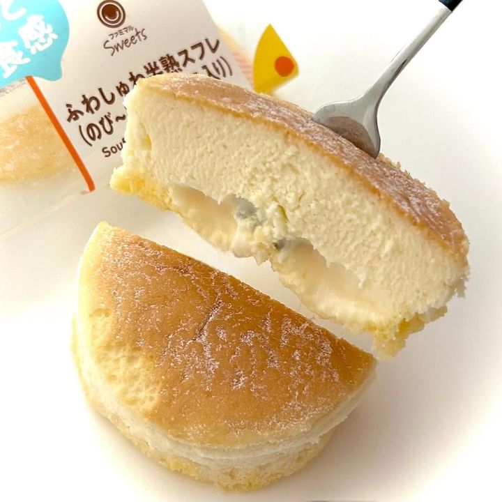 画像2: 出典：Instagram