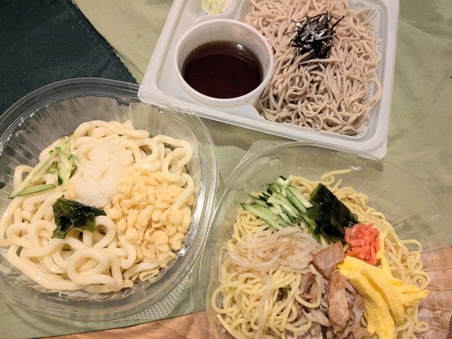 ファミリーマートの夏の冷し麺