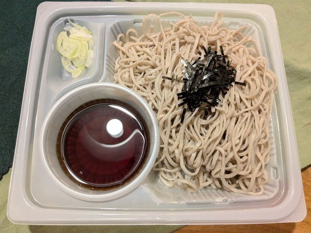 ファミリーマートの夏の冷し麺