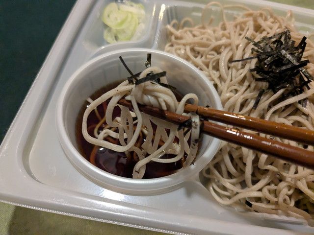 ファミリーマートの夏の冷し麺