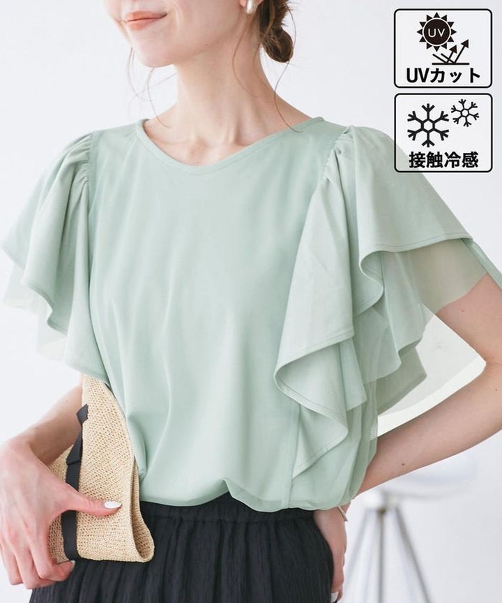 画像3: 出典：ROPÉ PICNIC