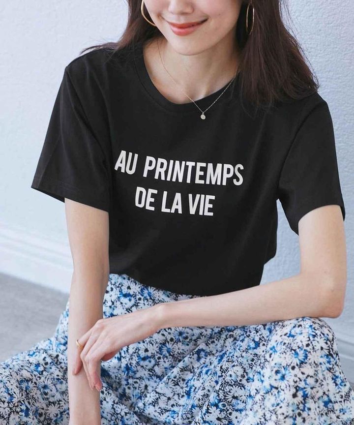 画像2: 出典：ROPÉ PICNIC