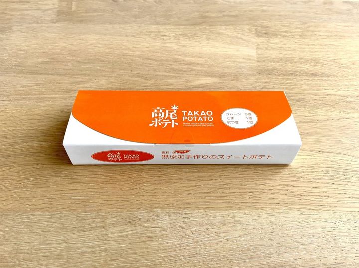 焼き芋を超えたおいしさ！ひとつひとつ全て手作り高尾ポテト【旅するデザイナーがおすすめするお土産たち！】