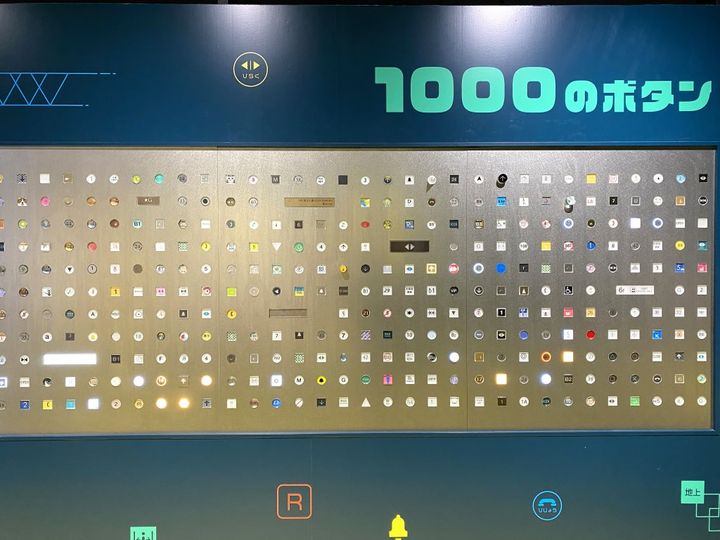 焼き芋を超えたおいしさ！ひとつひとつ全て手作り高尾ポテト【旅するデザイナーがおすすめするお土産たち！】