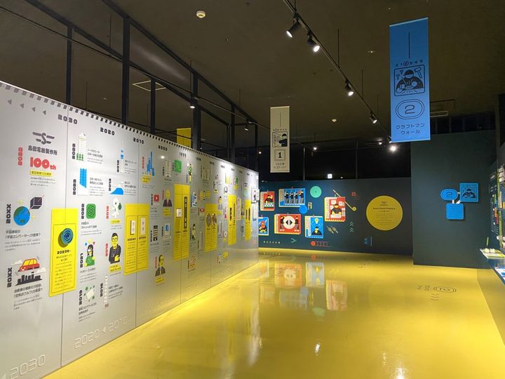 焼き芋を超えたおいしさ！ひとつひとつ全て手作り高尾ポテト【旅するデザイナーがおすすめするお土産たち！】