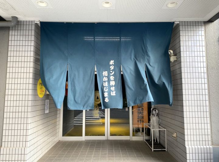 焼き芋を超えたおいしさ！ひとつひとつ全て手作り高尾ポテト【旅するデザイナーがおすすめするお土産たち！】