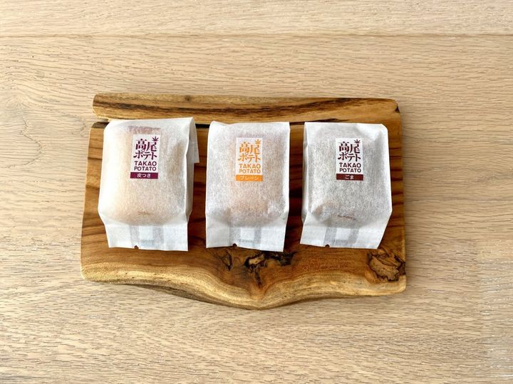 焼き芋を超えたおいしさ！ひとつひとつ全て手作り高尾ポテト【旅するデザイナーがおすすめするお土産たち！】