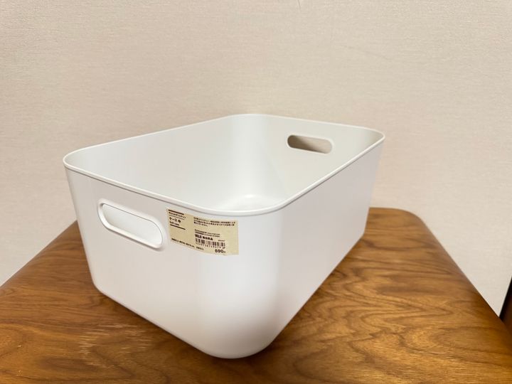 無印良品】“690円の大ヒット商品”が便利すぎた…！あまりの優秀さ