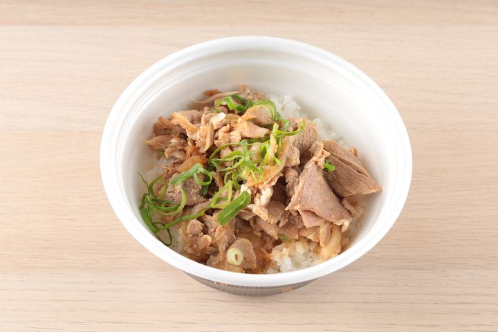 すき家 金の丼　激レア‼️入手困難　抽選限定　当選品 牛丼　絶版　高級　食器　碗 すき家 金の丼 激レア入手困難 抽選限定 牛丼 絶版 高級 食器 碗
