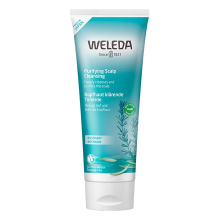 ヴェレダ ローズマリー スカルプクレンジング