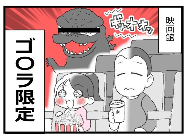 預金資産ゼロの父が倒れた話／エェコ