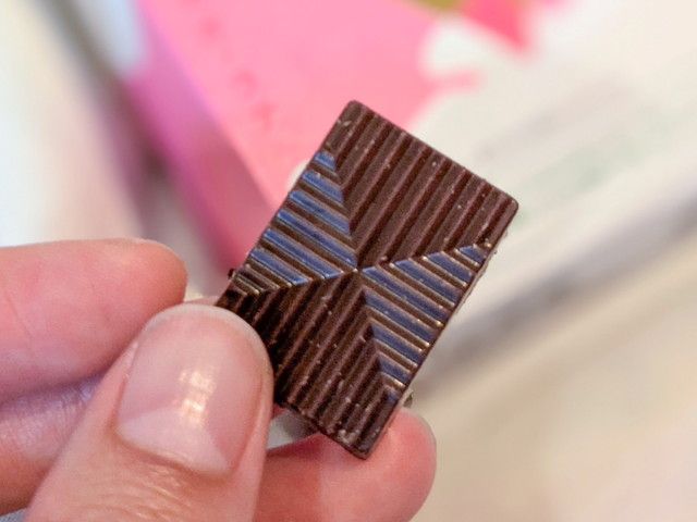 明治 ザ・カカオ