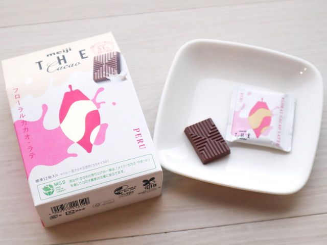 明治 ザ・カカオ