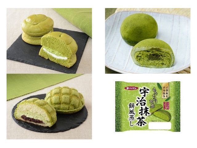 今週新発売の宇治抹茶味まとめ！『森半 お抹茶＆ミルクホイップ