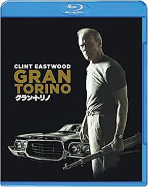 映画『グラン・トリノ』ブルーレイ