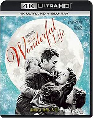 映画『素晴らしき哉、人生！』ブルーレイ
