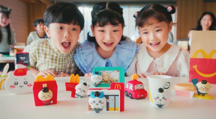 ハッピーセット「ちいかわ」のイメージビジュアル（C）nagano／chiikawa committee