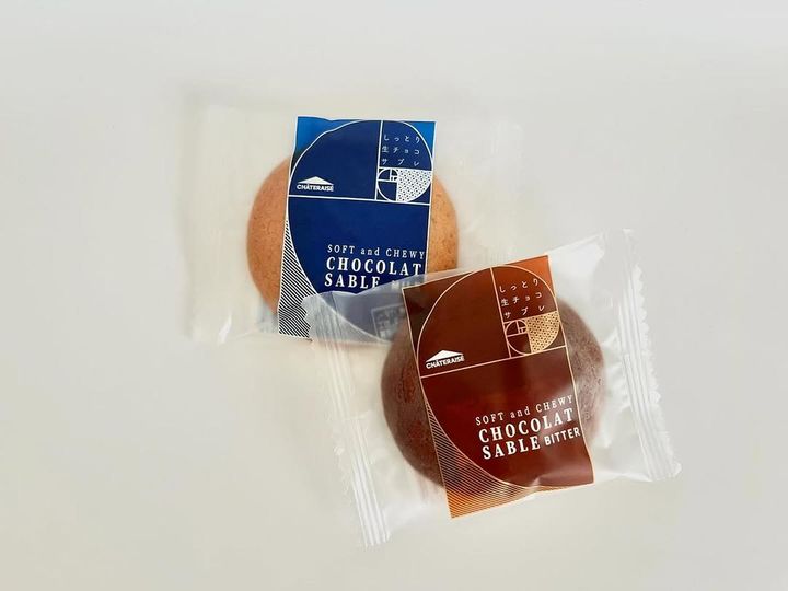 画像2: 出典：ftn_pics