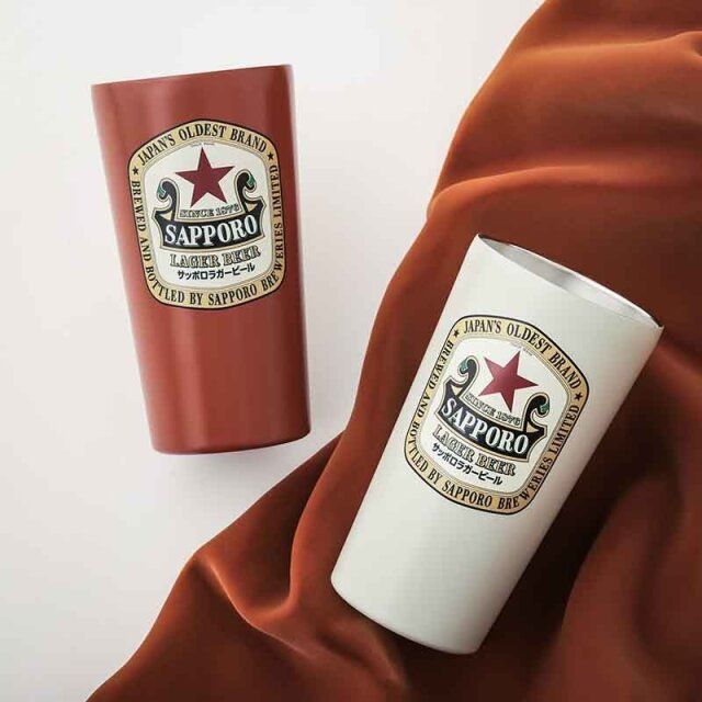 伝統の赤星 サッポロラガービールタンブラーBOOK