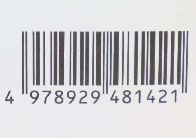セリアのソフトウォータータンク3L 星座のJANコード