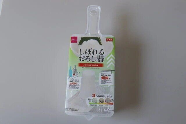 ダイソー しぼれるおろし器 パッケージ