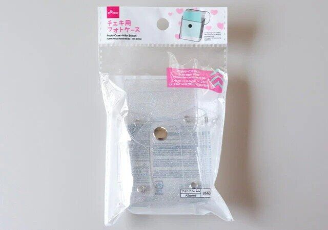 ダイソー チェキ用フォトケース（ボタン付） パッケージ