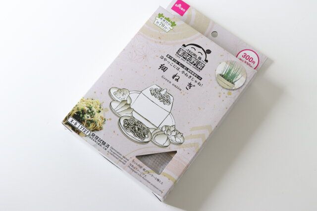 栽培セット細ねぎ