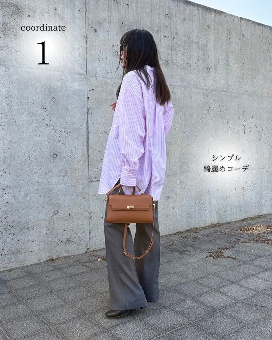 ストライプシャツ×GUメンズのグレーの「フレアスラックス」