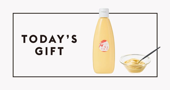 〈大江の郷自然牧場〉の「ウフマヨネーズ」