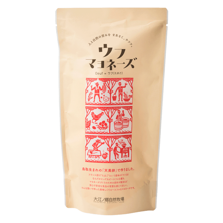 〈大江の郷自然牧場〉のウフマヨネーズ