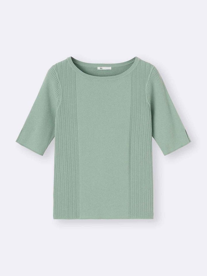 画像1: 出典：GU