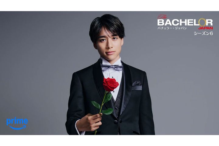 《バチェラー・ジャパン》シーズン6