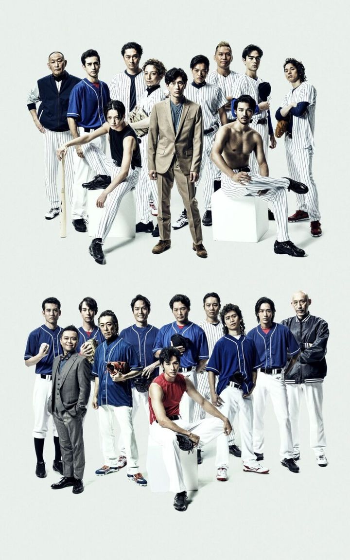 舞台『Take Me Out』2025