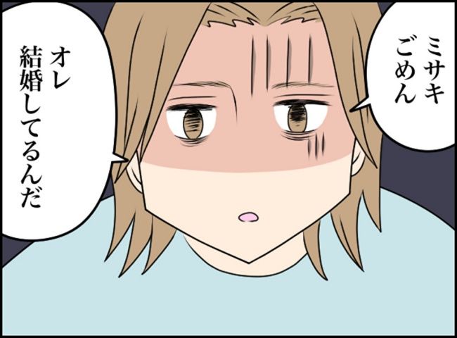 カボチャとシンデレラ／イルカ