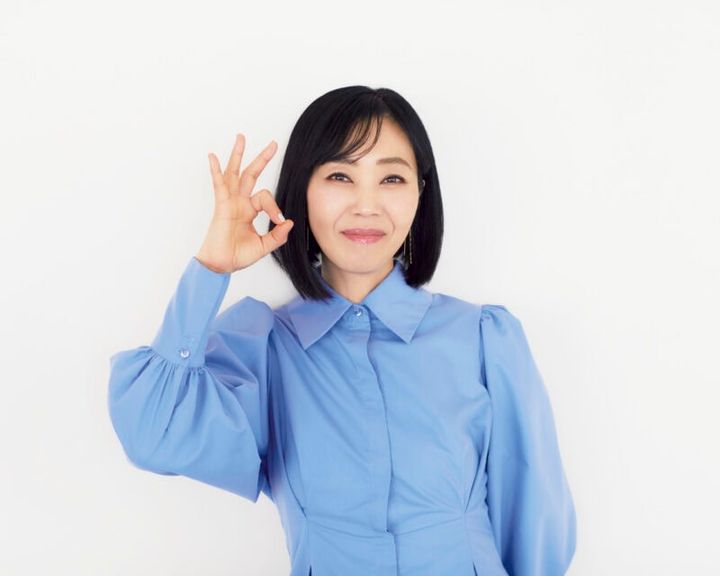 水井真理子