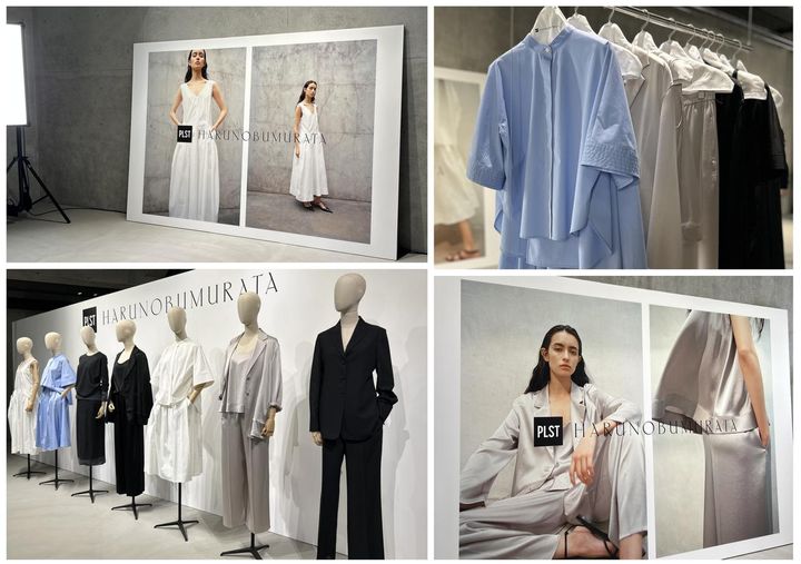 画像: www.plst.com