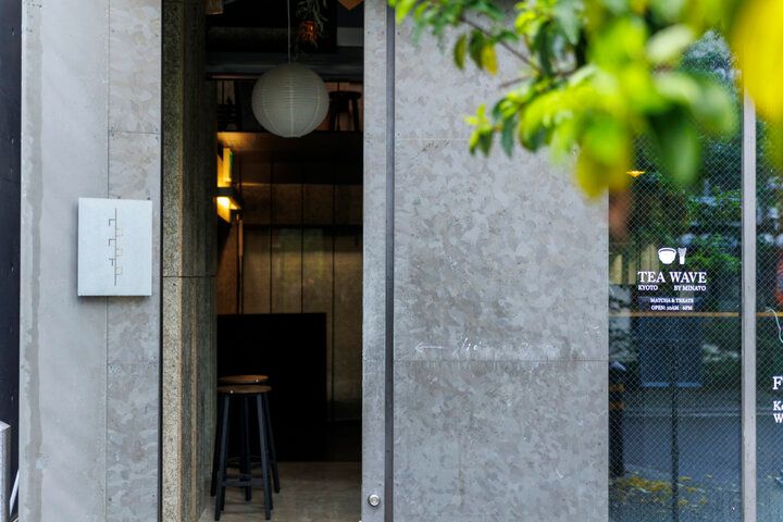 京都の木屋町にオープン♪ 抹茶スイーツと香り高い日本茶が味わえるカフェ「TEAWAVE 京都」